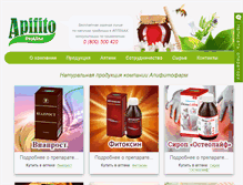 Tablet Screenshot of apifito-pharm.com